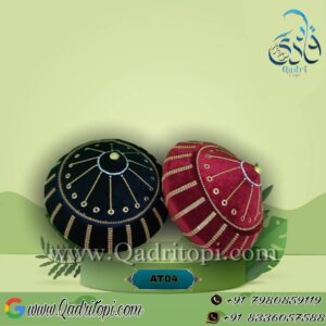 (AT04)Ashrafi Taaj