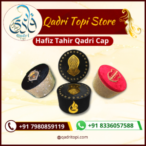 Hafiz Tahir Qadri Cap