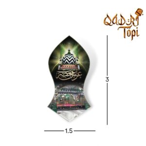 Printed Nalain Shareef set of 3